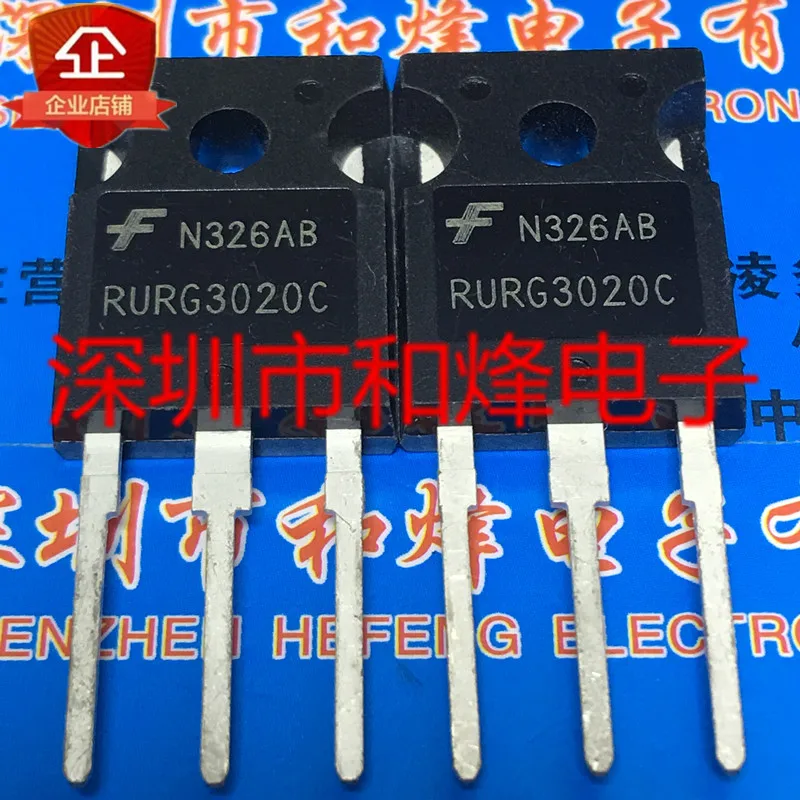 

RURG3020C TO-247 новые и оригинальные в наличии, 5 шт.-10 шт.