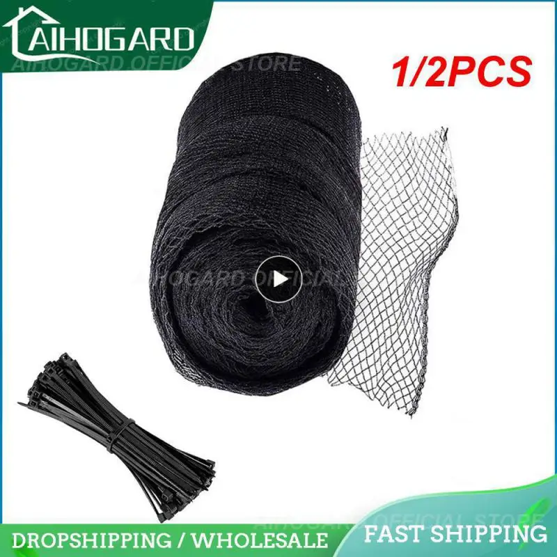 

1/2PCS Anti Bird Netting Garden Fruit Cage Crop Veg Pond Protection Mesh Plant Garden Supplies mesh for cage birds