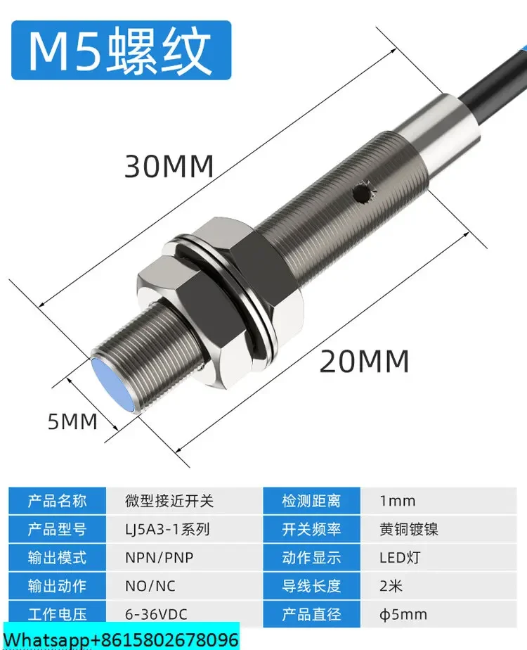 Аутентичные фотообои/BX Shanghai промышленный индуктивный датчик приближения M3M4M5M6