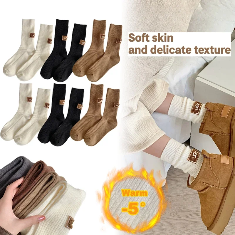 Зимние однотонные теплые бархатные утолщенные случайные носки цветные до