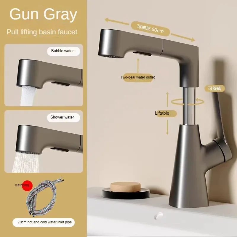 Искусственный смеситель для раковины в ванной комнате с выдвижной функцией