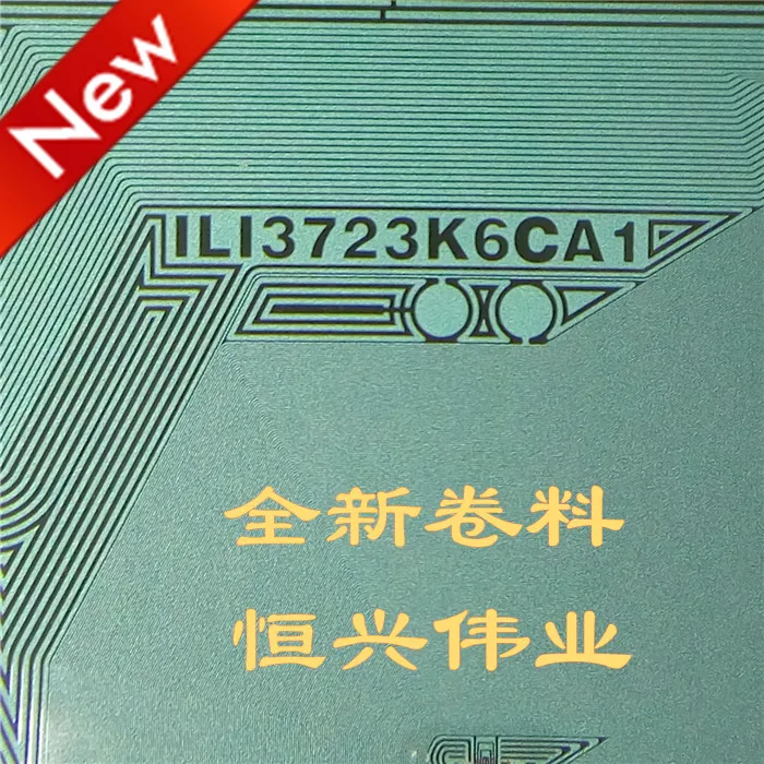 

ЖК-дисплей ILI3723K6CA1