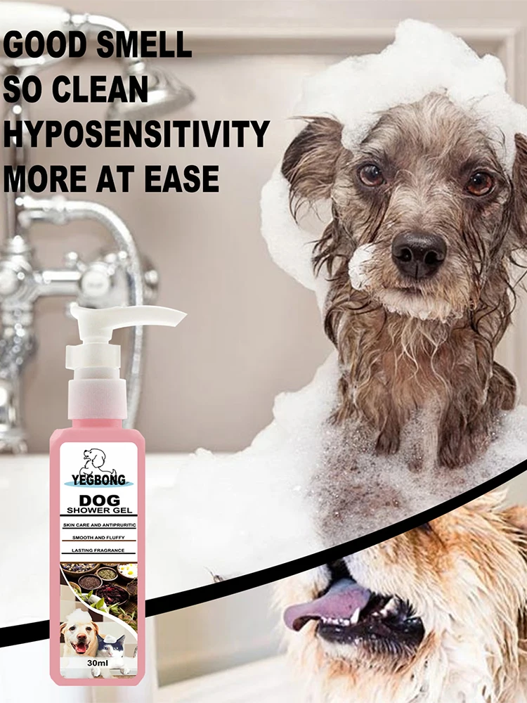 

Шампунь для ухода за домашними животными, 30 мл