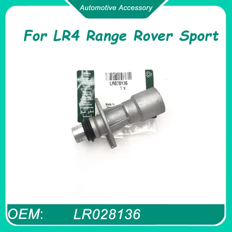 

LR028136 Холодная трубка, алюминиевый устойчивый к водонасосу, сменный адаптер для Discovery LR4 Range Rover Sport Jaguar XF XJ XE