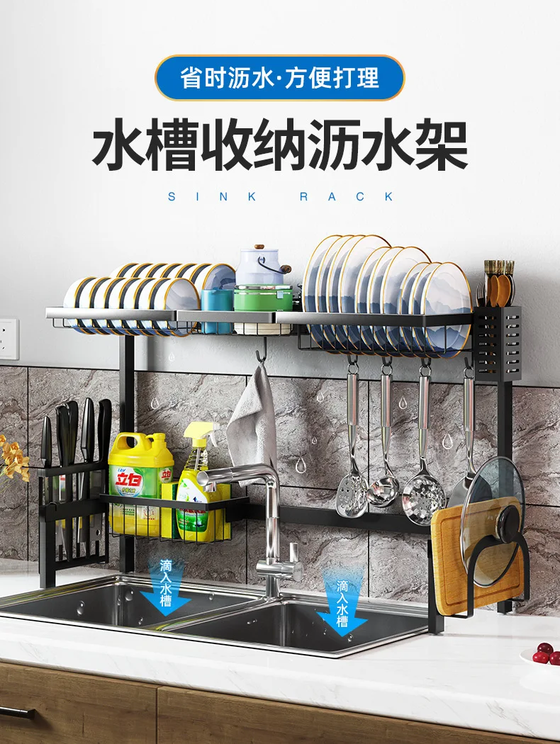 

Stainless Steel Sink Multifunctional Bowl Dish Drain Rack Countertop Two Layer Kitchen Utensils Fruits And