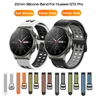 Ремешок сменный мягкий силиконовый для Huawei Gt2 Pro Huawei Gt 2eHuawei watch 3 pro 48 ммwatch 3 46 мм