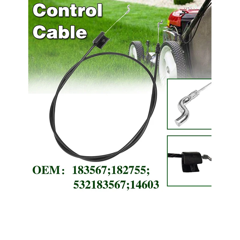 

Тормозной кабель для двигателя MTD Craftsman Zone Control 155 см
