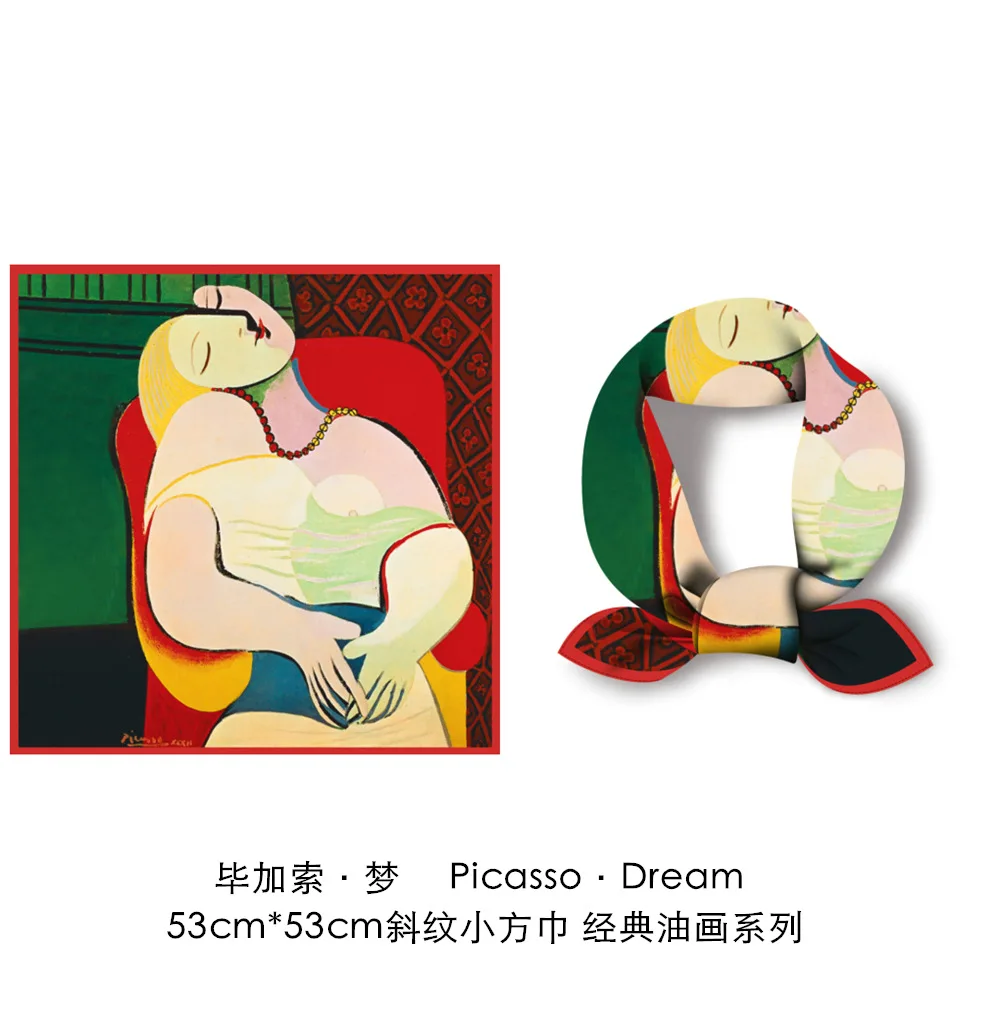 Новый дизайн 2022 шелковый шарф Picasso Dream Модный женский шейный платок