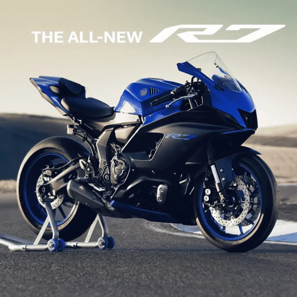 Yamaha YZF r7 2022