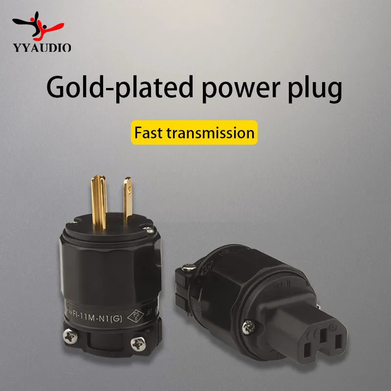 Евророзетка с золотым покрытием, 24K