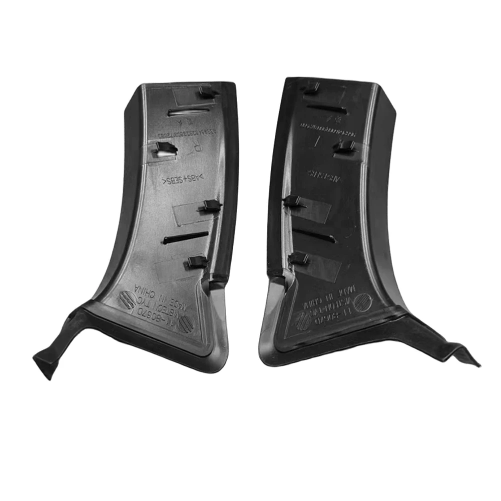 1Pair Car Taillight Skirt Plate 634757 634756 for Citroen C5 X7 9803172480 9803172580 Rear Tail Lamp Water Guide