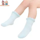 10 шт.партия, детские летние хлопковые сетчатые носки