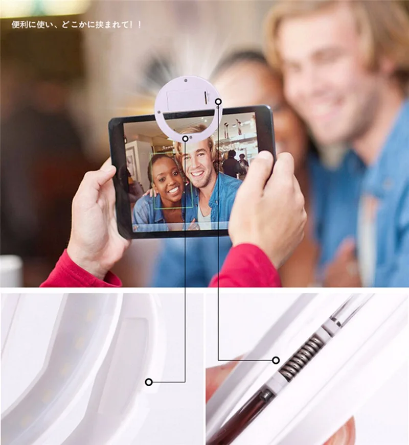 36 LED Selfie Light Phone Flash Fill Light Led Camera Clip-on Phone Selfie Ring Light Video Light Enhancing Up Selfie Lamp