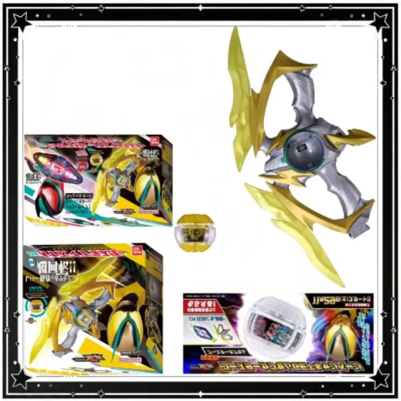 Фото В наличии: Bandai DX Kamen Rider eztz Zett Driver & Inazuma Blaster Special Narikiri Set, игрушка-трансформер со звуком и светом. №1
