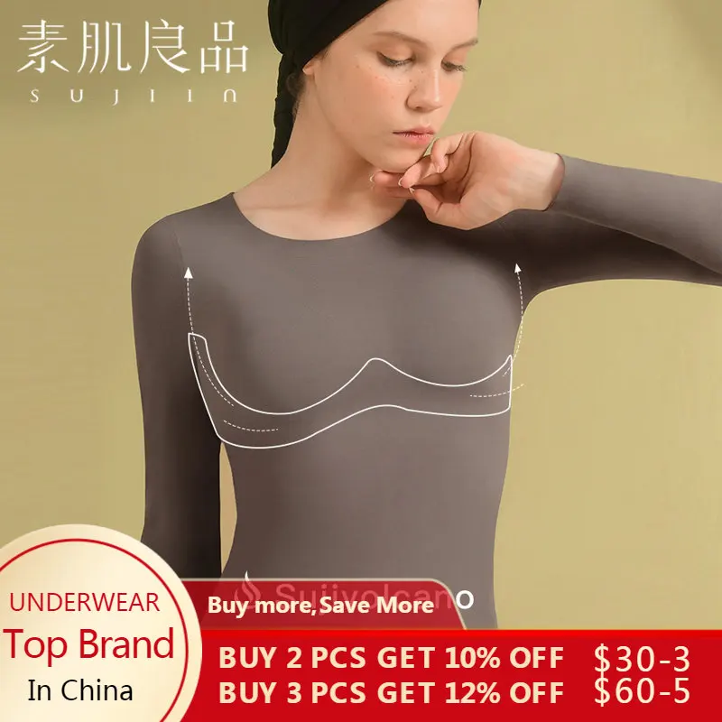 Sujiin Women's Winter Warm Thermal Underwear Shirt with Bra Women Female Thermal Clothing 2022 Base Layer Soft Long Sleeve Tops