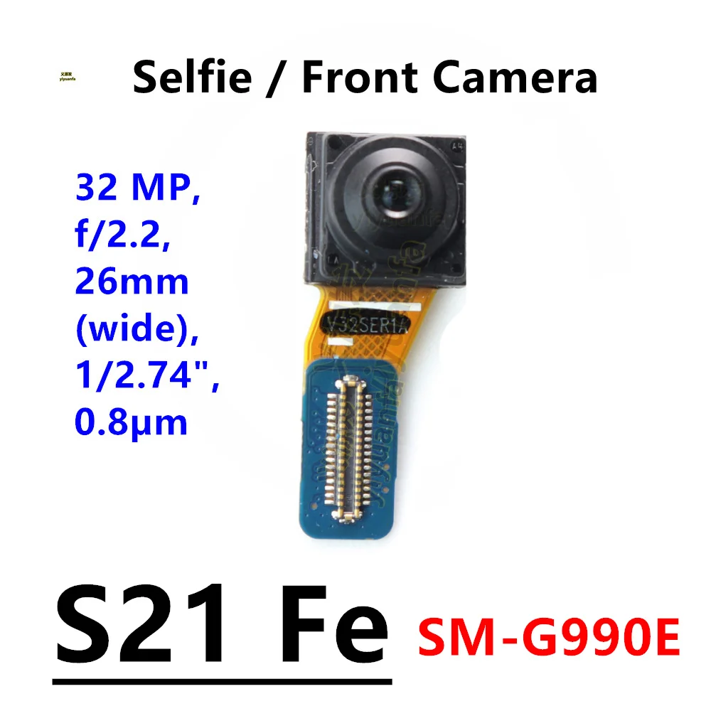 Гибкий кабель для фронтальной камеры Samsung Galaxy S21 FE 5G G990B G990E