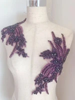 high quality purple rhinestone applique 3d handmade bead flower crystal bodice patch for ball gownbridal handcraftewedding