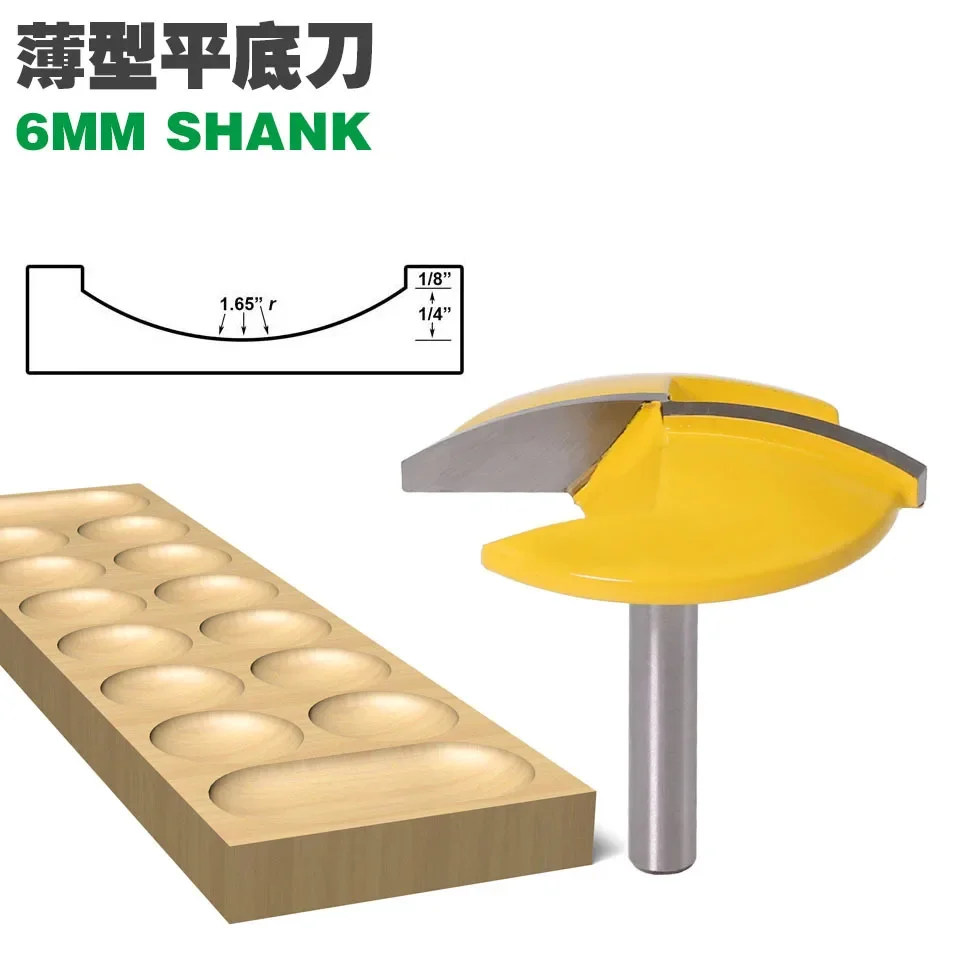 1 шт. фреза с малой чашей хвостовиком 6 мм радиус 1-1/2 дюйма широкий дверной нож 1-3/4