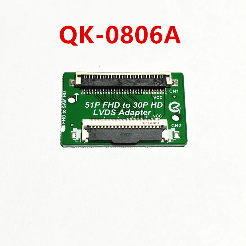 51 Pin FHD to 30 HD QK0805A QK0805B QK0806A QK0806B QK0807A QK0807B LVDS-51P до P |