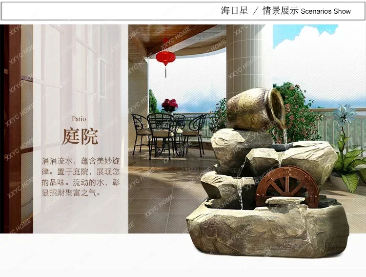 Керамический горшок искусственная гора и фонтан колесо фэншуй креативный пруд