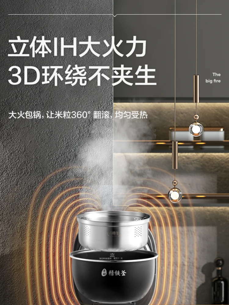 midea electric rice cooker household multifunctional 4l intelligent ih heating electric rice cooker kitchen appliances cooking free global shipping