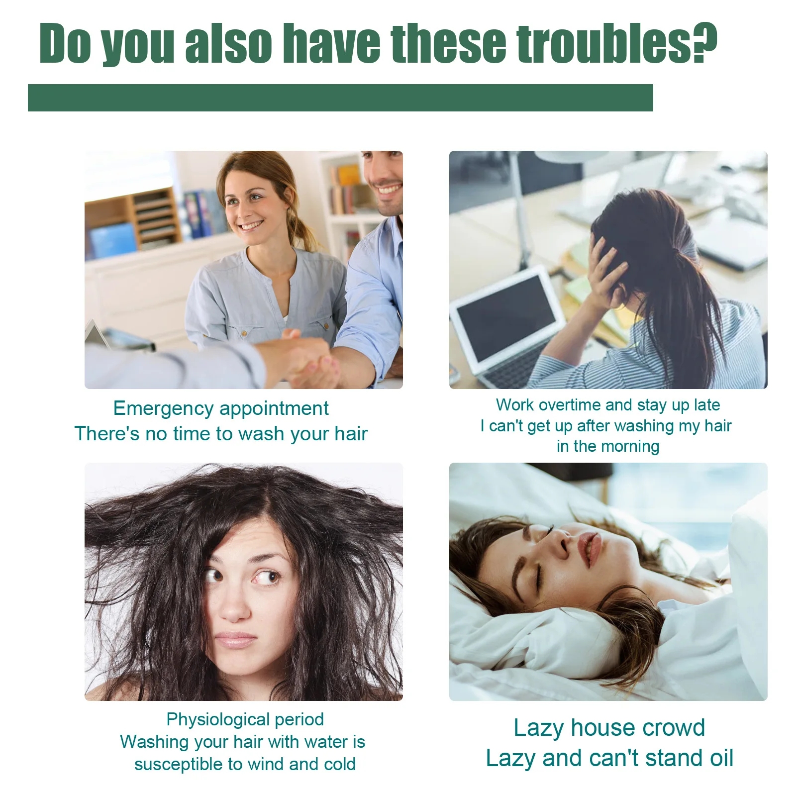 Новый нестираемый спрей для сухих волос пушистые волосы жирной кожи контроль