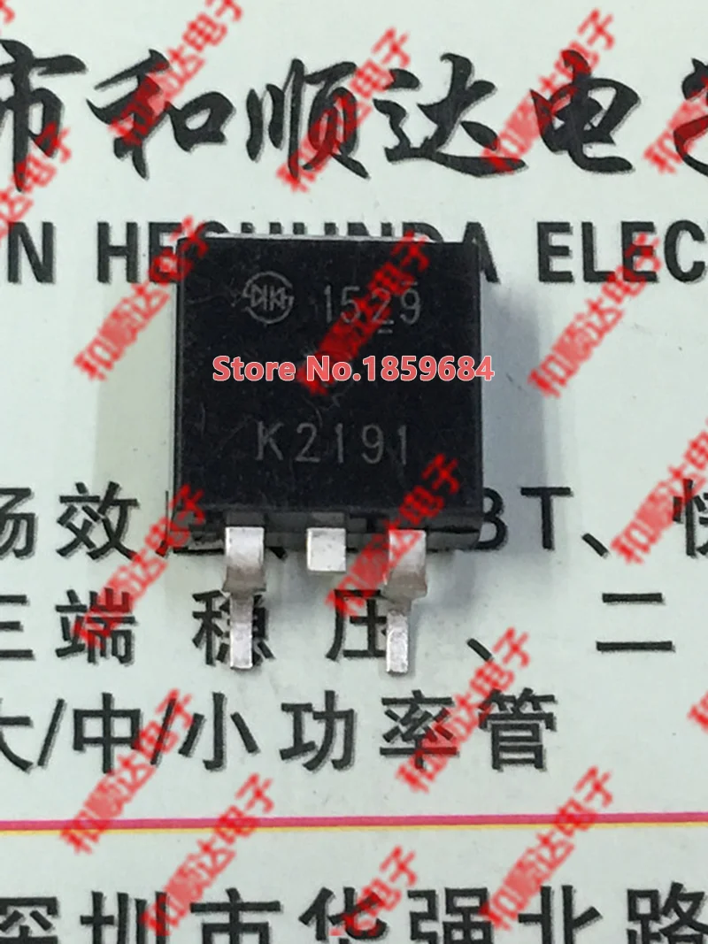 

K2191 2SK2191 TO-263 500V 12A