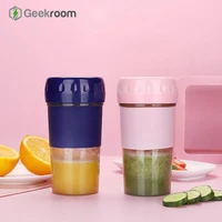 geekroom 300ml portable juicer electric usb rechargeable smoothie machine mixer juice cup maker fast blenders food processors