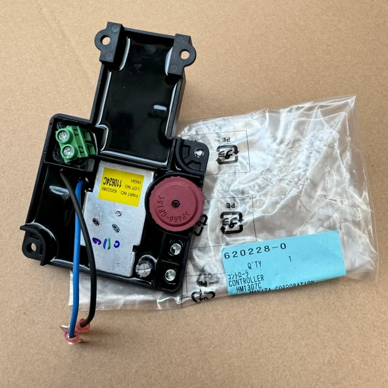 

Плата управления переключателя LIXIU для Makita HM1307C HM1205C HM1307 HM1307CB