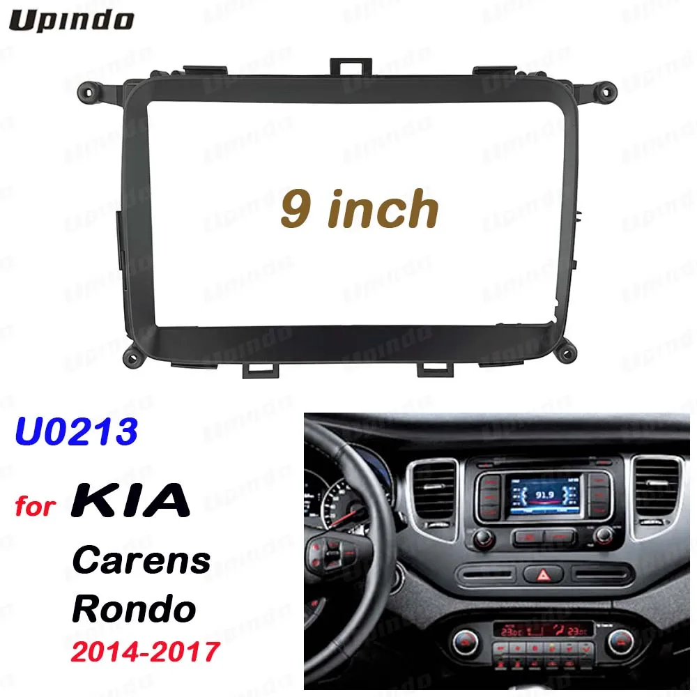 Автомобильный радиоприемник 2 Din 9 дюймов установка DVD GPS Mp5 пластиковая панель