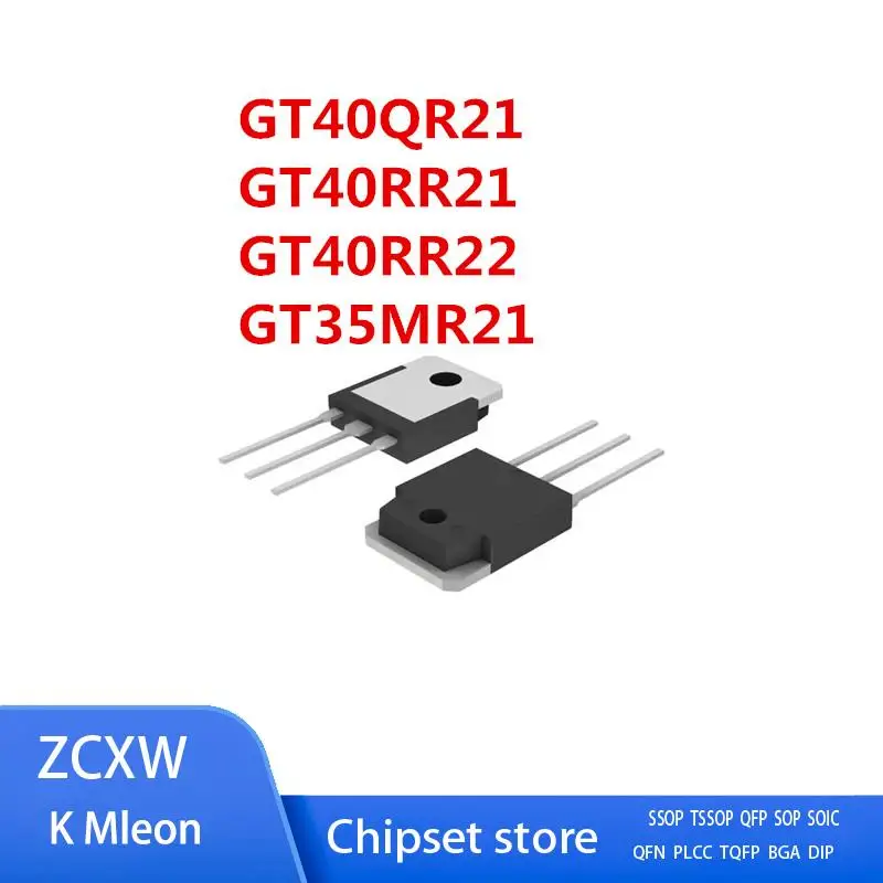 10 шт./партия GT40QR21 40QR21 или GT40RR21 или GT40RR22 или GT35MR21 TO-3P 40 А 1200 в
