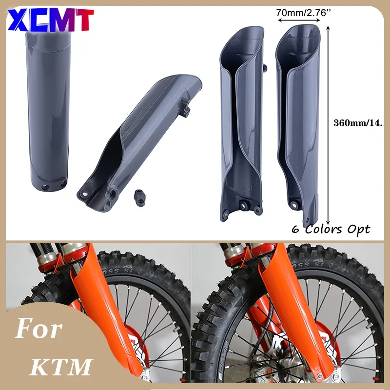 Защита вилки мотоцикла амортизатор защитная крышка детали для KTM EXC EXC-F SX Φ 125-500