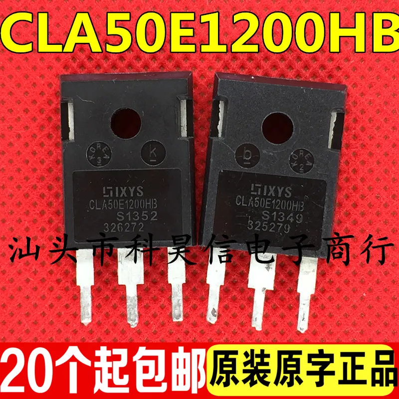 

Бесплатная доставка, CLA50E1200HB 50A1200V 10 шт.