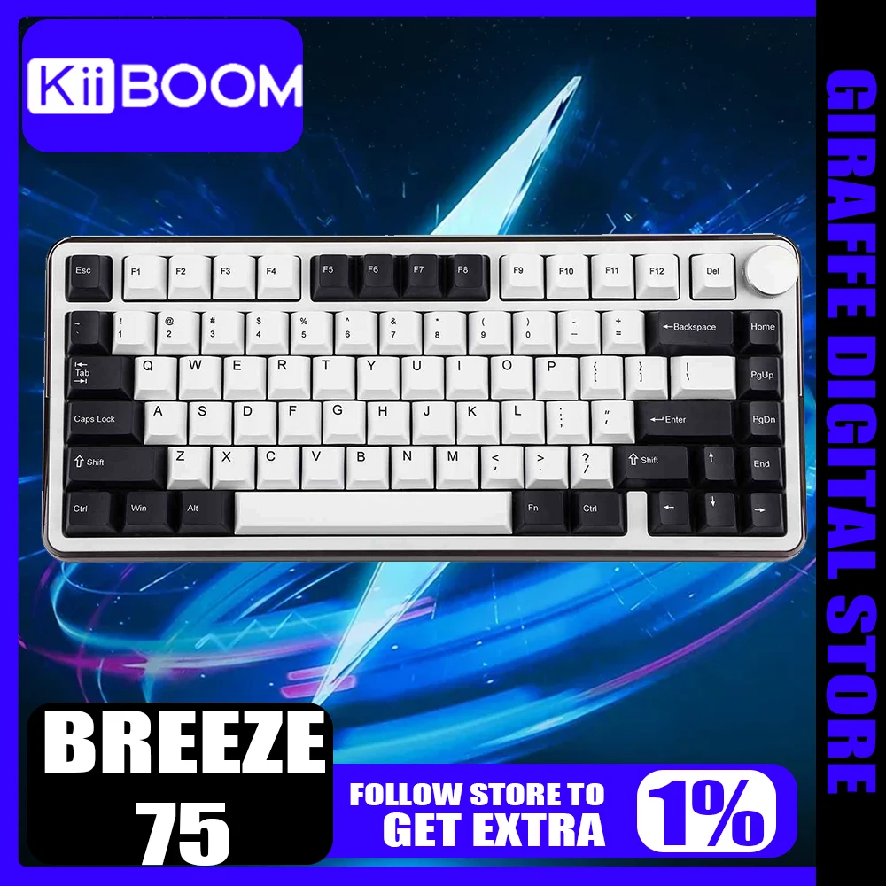 Kiiboom Breeze75 Механическая клавиатура из полуалюминиевого сплава
