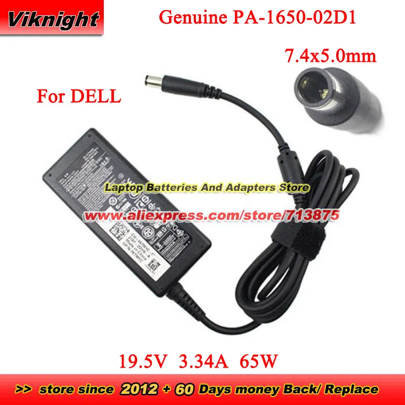 Оригинальный семейный адаптер переменного тока PA-12 19 5 В 3 34 А 65 Вт для Dell Inspiron i3541