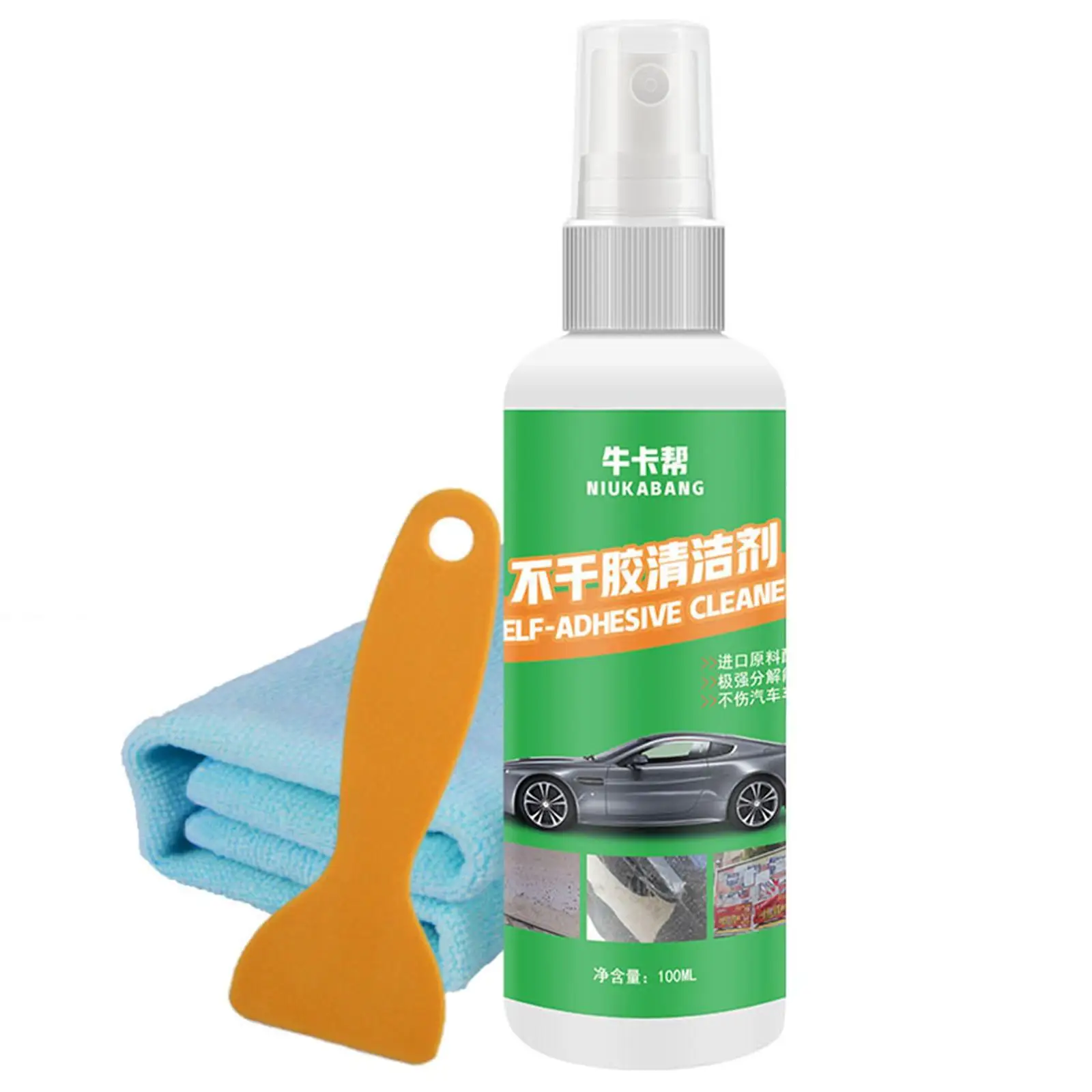 

100ml Auto Car Sticker Remover Sticky Residue Remover Sticker Glue Removal Agent Spray Car Glass Label Cleaner