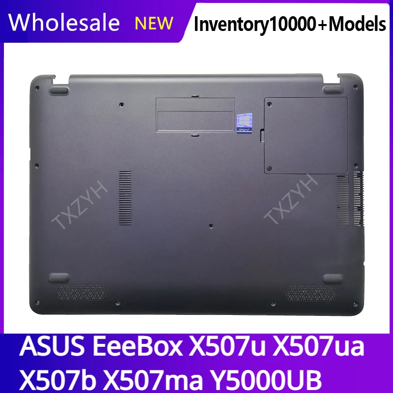 Задняя крышка для ноутбука ASUS EeeBox X507u X507ua X507b X507ma Y5000UB