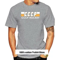 camiseta de algod%c3%b3n de alta calidad equipo de hockey ruso cccp iris nueva