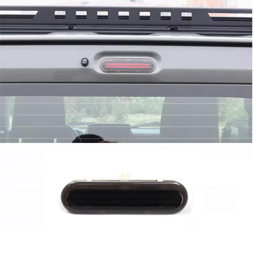 Модификация автомобиля задние фонари запасные высокого уровня тормозные