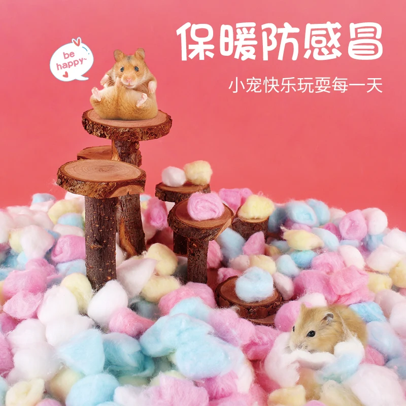 

Hamster Cotton Warm Winter Djungarian Hamster Winter Cotton Duvet Cotton Pet Nest Hedgehog Day Cotton Wool Roll Supplies