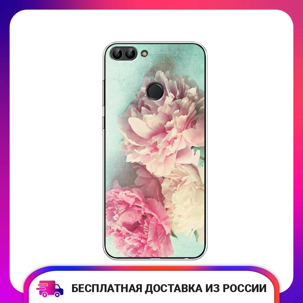 Чехол Силиконовый для Huawei Y9 2018 защитный тонкий мягкий чехол-накладка с рисунком |