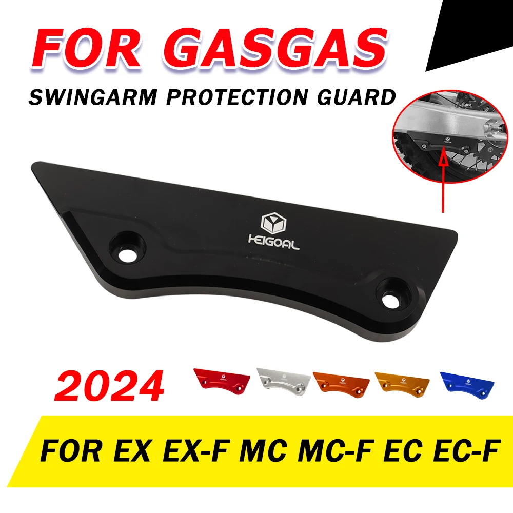 Для GasGas EX EX-F MC MC-F EC EC-F 125 250 300 350 450 2024 аксессуары защита маятника защитная крышка