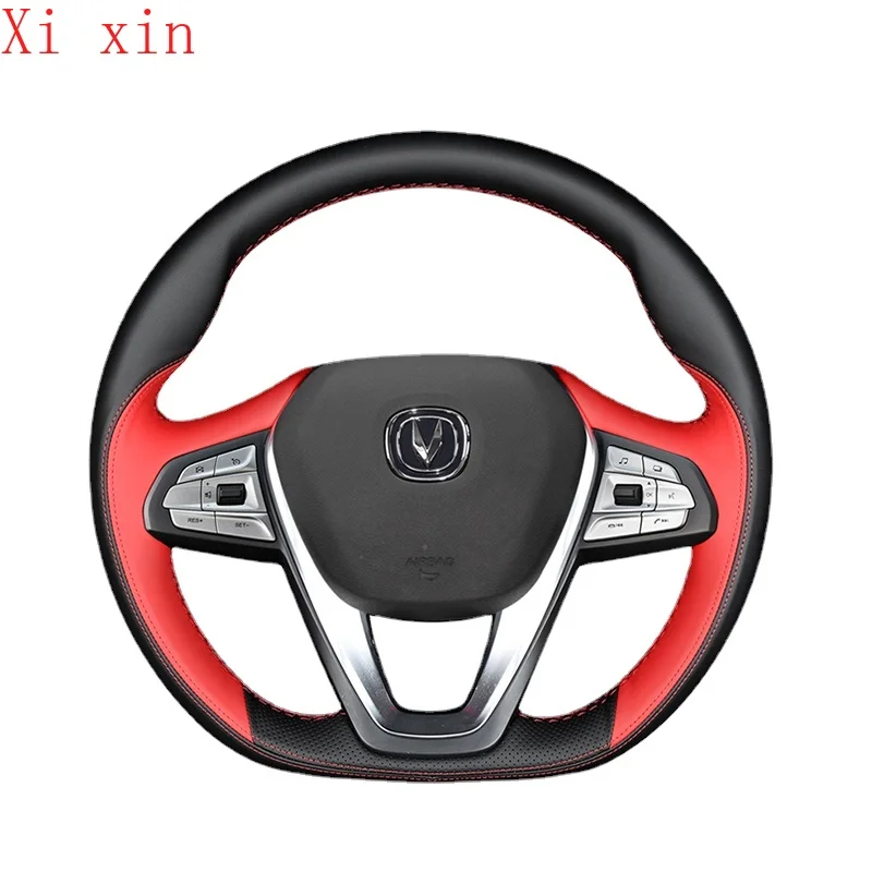 

For Changan Auchan X7 x 5 cs85 cs35 cs55 eado DIY custom leather hand sewn steering wheel cover