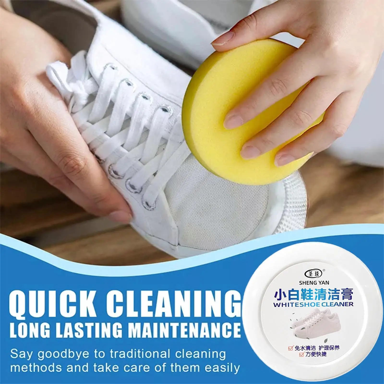 260g White Shoes Cleaning Stain Whitening Cleaner Dirt Cream For Shoe Brush Reusable Shoes Sneakers Cleaning With Wipe Spon S8h7
