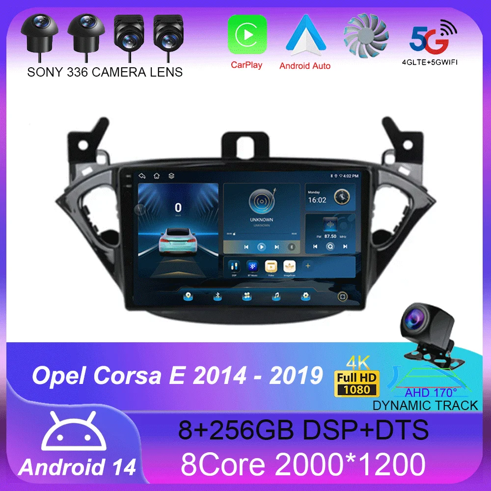Автомагнитола Carplay 2 Din Android 14 аудио мультимедиа для Opel Corsa E 2014 2015-2019 GPS-навигация
