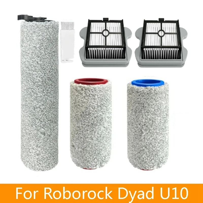 Аксессуары для пылесоса Xiaomi Roborock DYAD U10 WD1S1A беспроводной напольный скребок