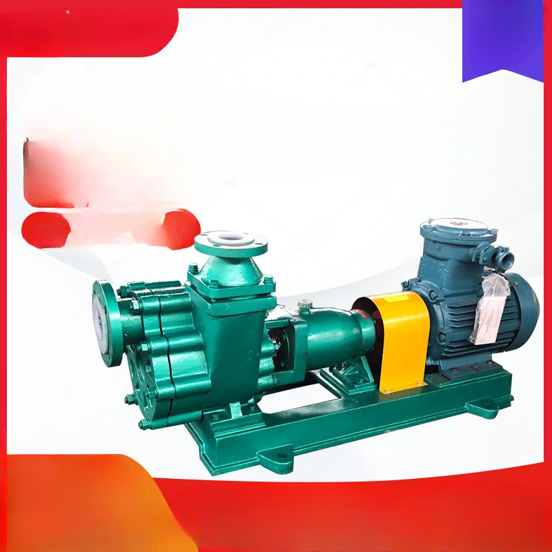 

FZB-L type acid and alkali resistant chemical centrifugal pump Horizontal fluorine plastic lining fluorine lining self primi