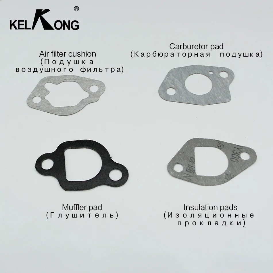 Карбюратор KELKONG наборы прокладок для Honda GX120 GX140 GX160 GX200 168F бензиновый двигатель