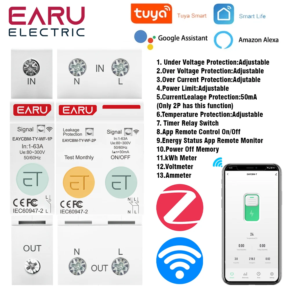 

EARUELECTRIC умный автомат защиты цепей 63A