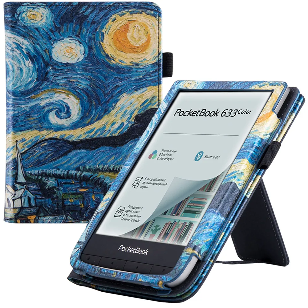 

Чехол-подставка для электронной книги PocketBook Basic Lux 3/Pocketbook 617 (выпуск 2022)